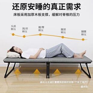 厂家销折叠见详情床直单人家用板陪护午休易床办公室午睡式床简便