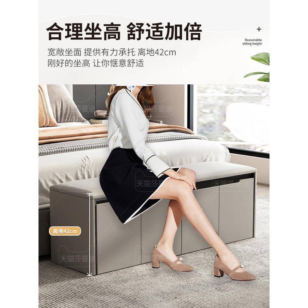 床尾凳床实木榻长凳长条凳床卧室床边凳床尾沙发尾TRL榻搁衣凳放