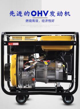 伊藤动AAZ力5柴KW开式移动Y带轮子小型油发电机T68架00E