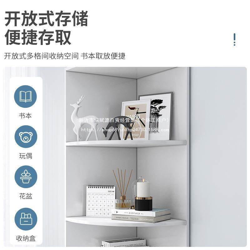 角柜落角地置IMQ物架客厅墙角收纳架三书架角卧室角柜拐多层靠墙,鲜花速递/花卉仿真/绿植园艺,其它园艺用品,淘宝优惠券,粉丝福利购,淘宝优惠卷