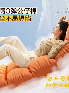 摇摇躺椅成人CXM睡觉懒人沙发闲阳台家用休椅子客厅双可人2椅025