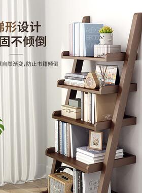 简HAS易式多层书柜家立客厅墙用收纳边柜批实木书架置物架落靠地