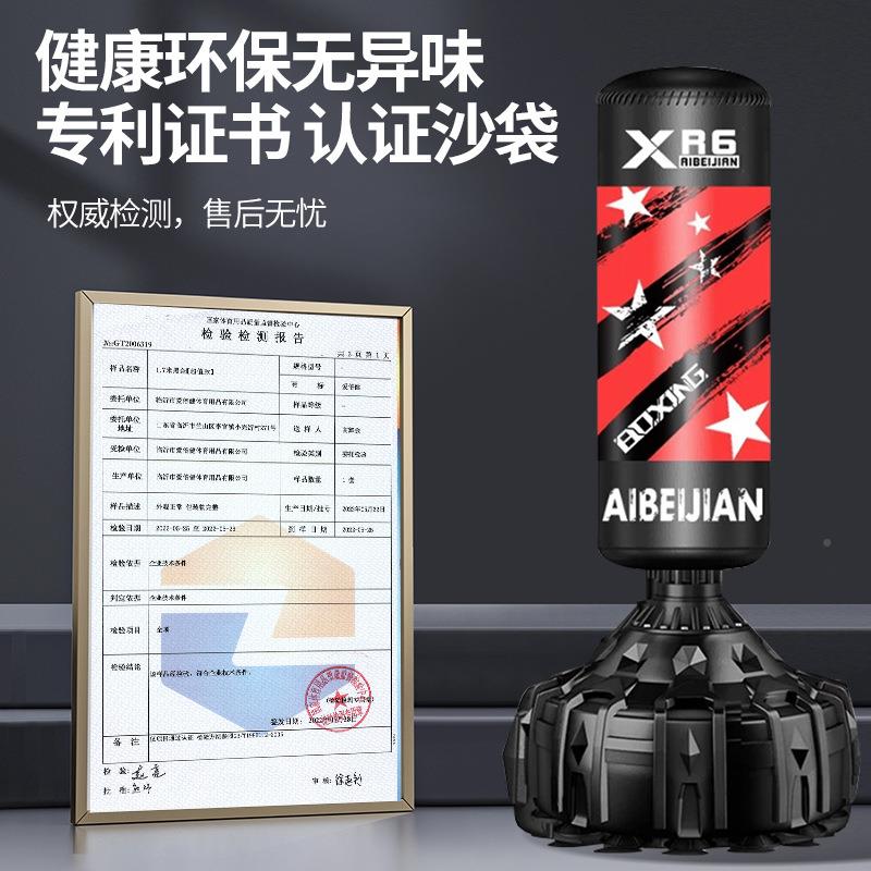 拳倒击沙袋立XCC式身家用成人训练跆拳道散打儿童沙不包翁专业健