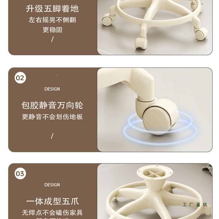 客厅静音万向滑轮移矮家小用茶几沙发凳子加WUV厚带靠背凳可动