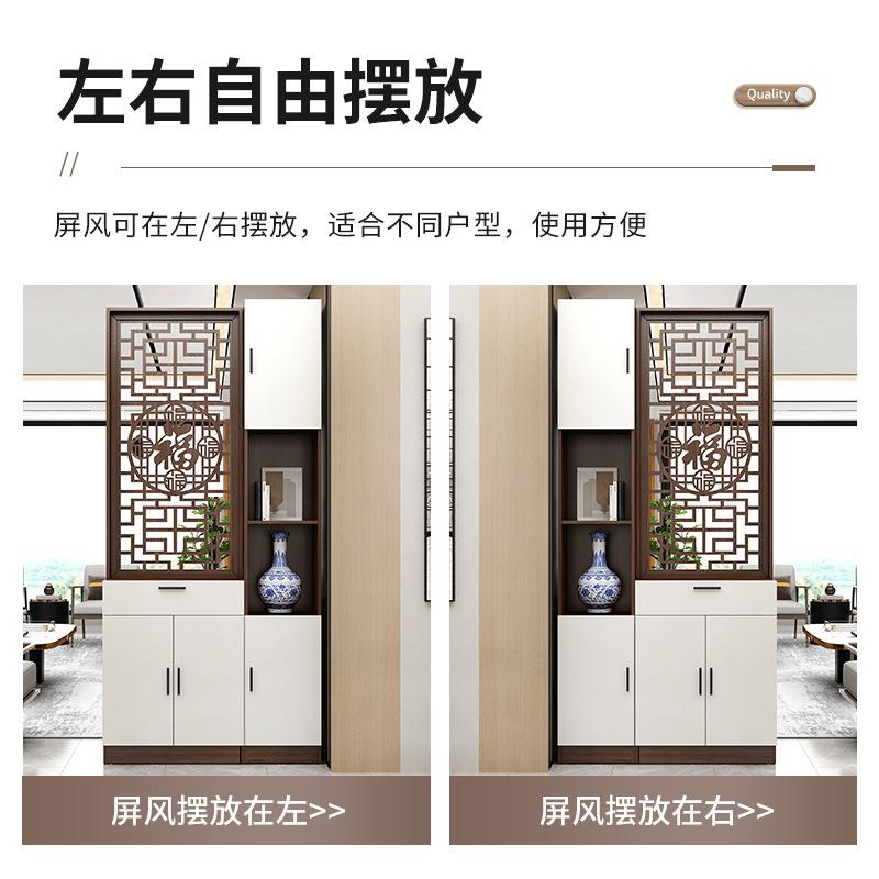 进门户屏风隔断柜福华满堂新中式置物架代客厅现双大门入面玄关柜