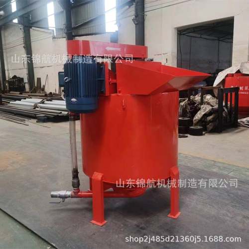 700电JH--X700动水泥涡流浆机灰制型砂浆高速拌搅机立式混凝土快