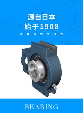 NTN外.球面轴承尺UC09D1寸46665*85*492外弧形球面2球轴承