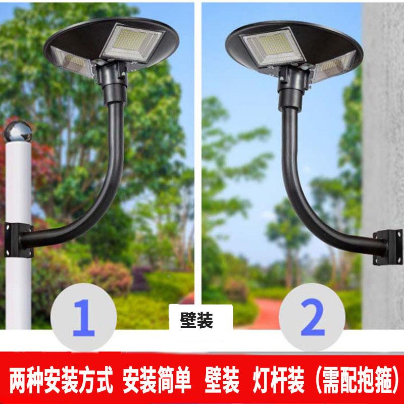 太阳F能景体化路灯户外庭院灯飞碟灯摇控UO观灯so一larlightLEDGG