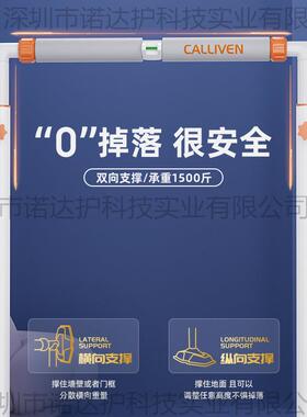 单杠家用室内引家体向上器庭门单ZJI杠打免孔落地成人拉伸健身上