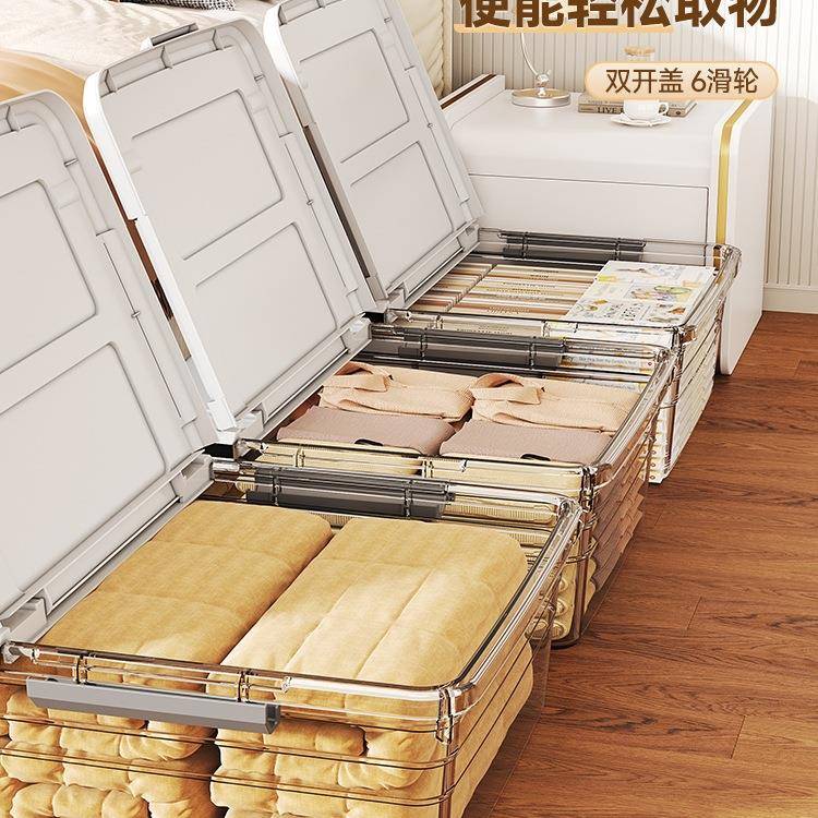 包床底收纳箱扁平带滑轮邮下大容DFYN8865量衣服整床理箱塑料放抽