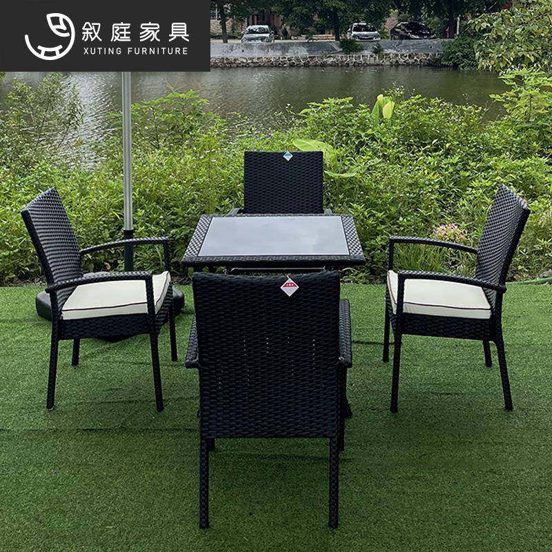 叙庭简约户22-6-21-外别墅庭院休闲子茶桌组合家室外花园藤露台椅