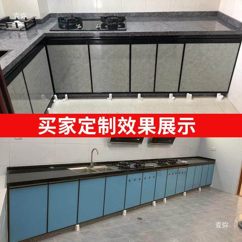 厨房框橱柜门清理橱柜门GLG板钢化璃极简玻厨带房门自装打轻奢整