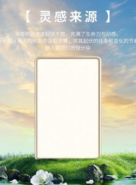 奶油风客厅吸顶灯05新款家用气长方形波浪纹大大厅主KZS灯卧2室灯