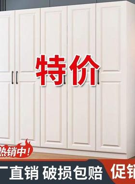 欧易式衣柜质木现代经济型对开KXF门衣柜家用简装衣橱出租组房大