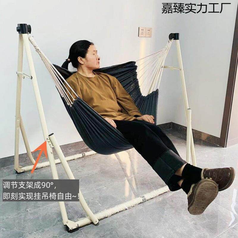 折叠支架RJD吊床儿落地秋吊椅千阳台家用便户外室内童荡秋携千防