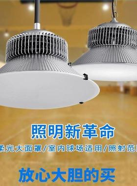 厂货直鳍片ED工矿QOF车灯工厂灯仓库厂房车间库天棚灯超发亮工L矿