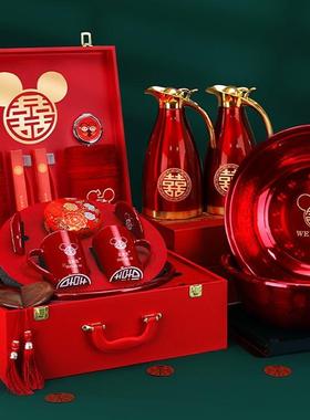 漱箐楷女陪嫁套装ITE结婚品大用全婚礼红色喜盆娘家备婚方喜庆洗