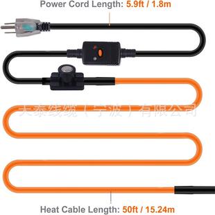 自限温电伴热带冻结保护FCGI81669护和恒温器,自调节管保道加热器