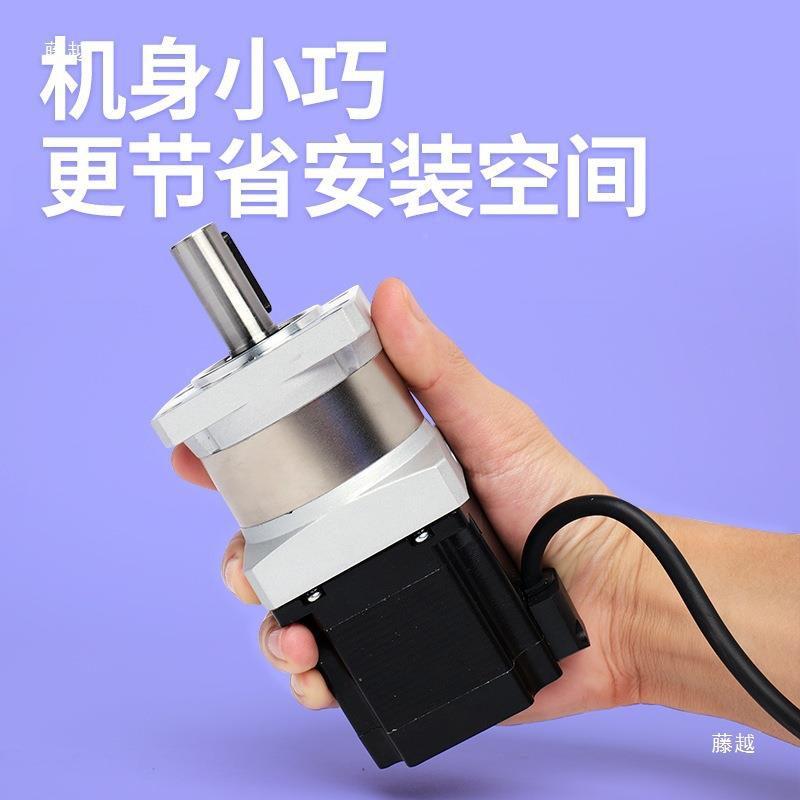 行德减星减速步进电马机42/57/86两相GDI直流带速箱可调速达大功