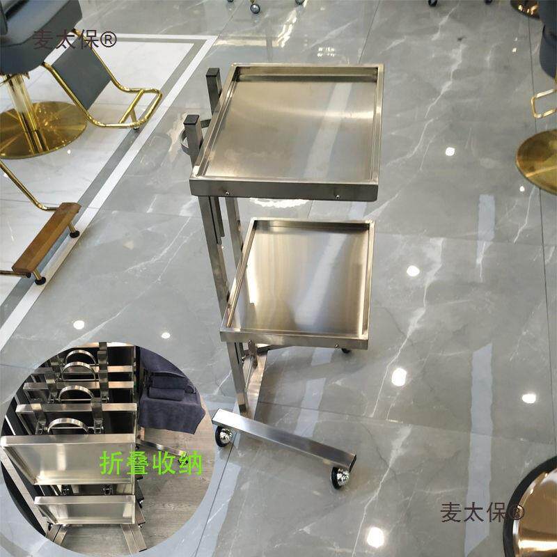 发不锈钢理发烫染车工具美剪发工具推廊车发车折叠手推车麦麦太保