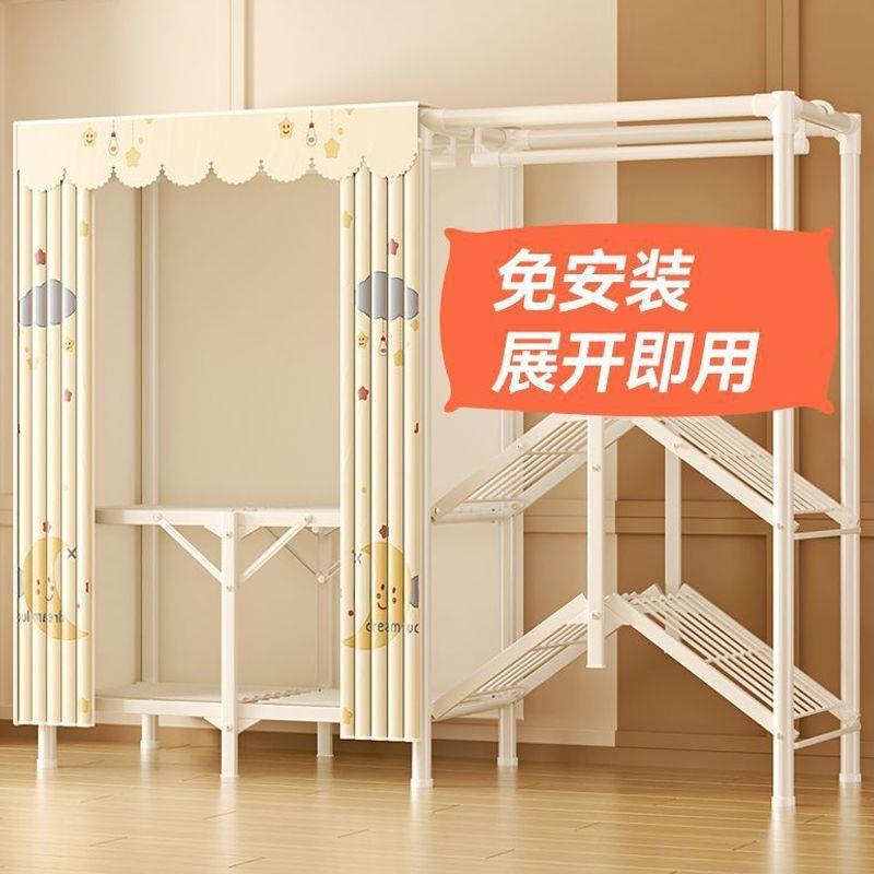 衣柜折叠布柜家用卧室免安用装挂衣柜出衣租见详情房用结简易收纳