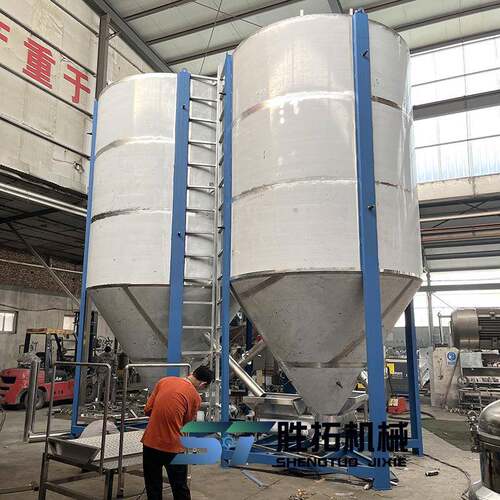 10混吨立式搅拌水机塑洗料SD202471片料大型蛟龙拌料机料烘干料机