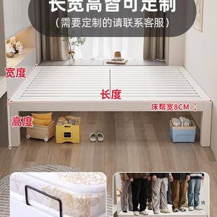 铁艺床榻榻飘米人床铁床架排骨架无床头窗床定制做HAE尺寸出租单