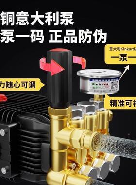 洁来仕压机22车0V大功率清EYN洗机商用洗养地工业殖洗场清洗