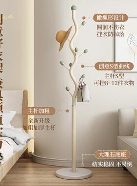 可移动客厅单杆挂衣架杈落地卧室法IBM衣树式架床边岩板衣帽架挂