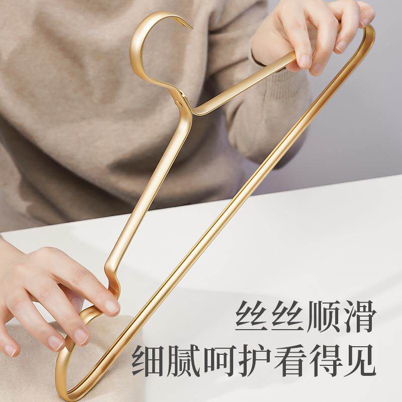 厂无家LDW太空铝合金衣架成人宽肩滑痕衣架亚洲防衣晒挂家用晾挂