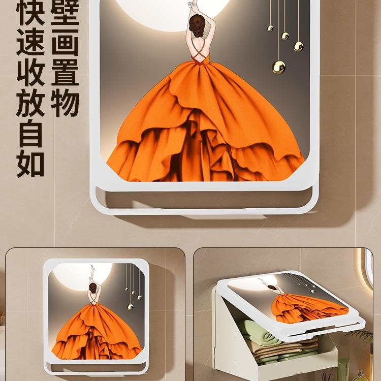 壁画收纳箱干净衣服洗澡挂折叠浴壁室物架NEK放厕所卫置生间柜子