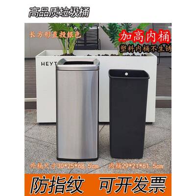 XKK不锈钢公垃圾桶商用大容量无盖厕店所酒卫生间共洗手台擦手纸