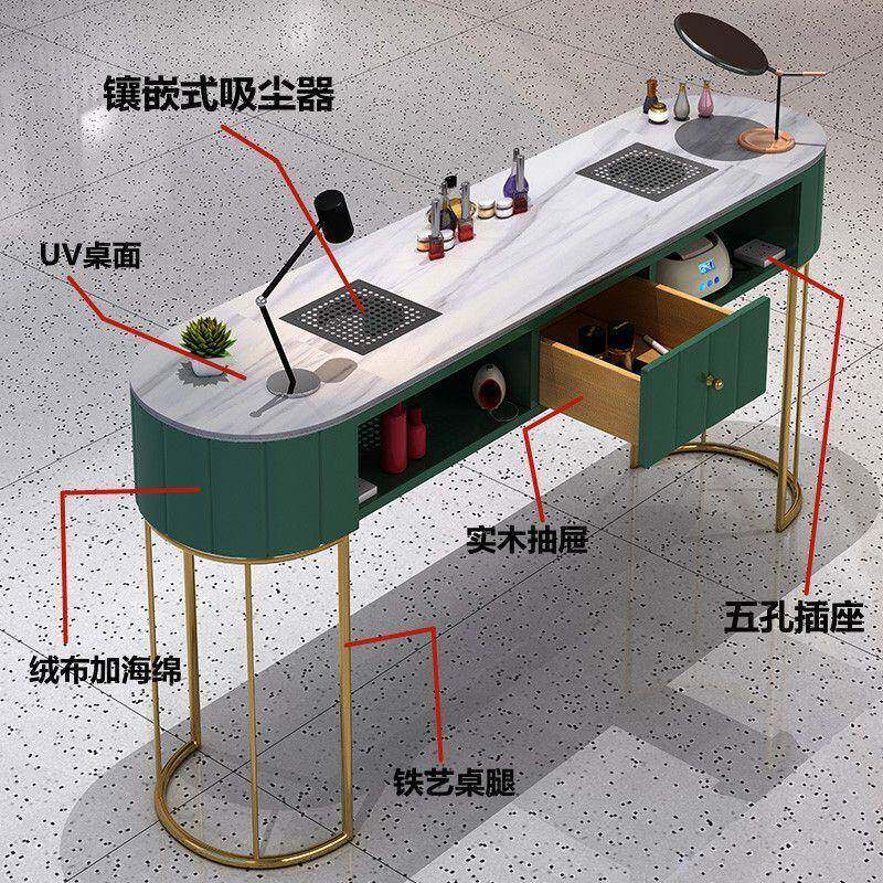 美甲桌经济型甲店子椅子套美装日式轻奢单自双人台带吸621桌尘器