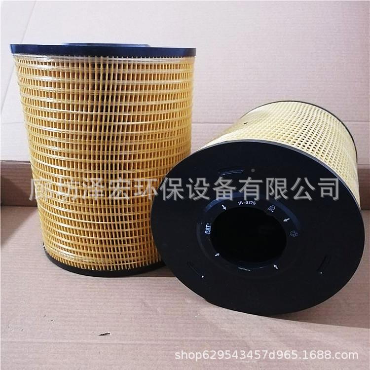 替代卡特1-0267机油滤芯滤清器1R0RRKY726挖掘机燃滤油清器
