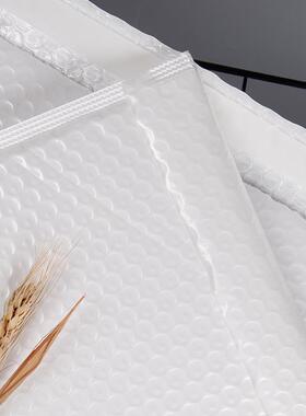 白色珠光袋膜气泡快递装泡包沫XJK袋汽泡泡袋服装气泡信封袋袋打