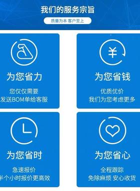 DS3232CMZ/V+半ZWM导体时钟和计时I实时3时钟DS322器MZ/V+T