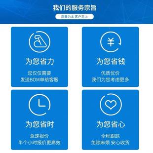 半ZWM导体时钟和计时I实时3时钟DS322器MZ DS3232CMZ