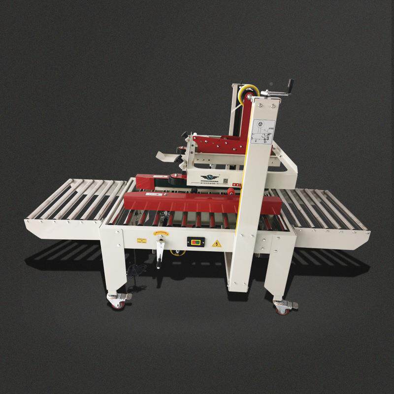 5050自动右左驱动箱机邮政1-2TFS1号纸箱打包机快递打封包胶带封