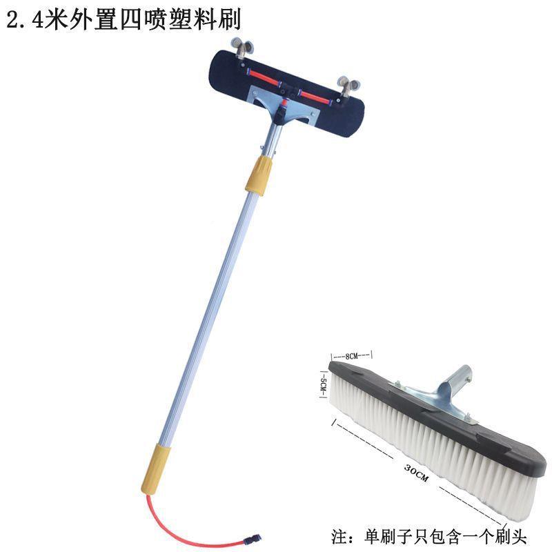 客车车加长柄伸FMC缩杆猪鬃软毛车车刷子蜡拖货把汽车刷仿猪鬃毛