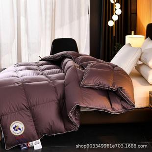 摩尔wtm036曼极进口贵床雁鸭绒95羽绒被子加厚保尊暖秋冬被芯双人