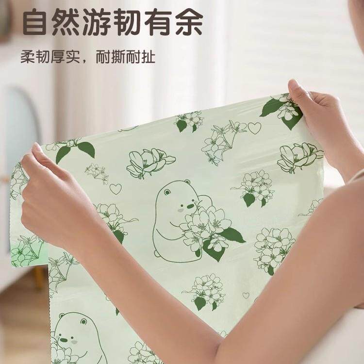 垃圾袋家用加厚手式免撕大号背QCK心家祛味厨房居专用提薰草塑衣