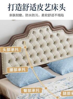 K9K复.古美式实艺木床现代简约6692皮B软包床18M双人床简美风婚床