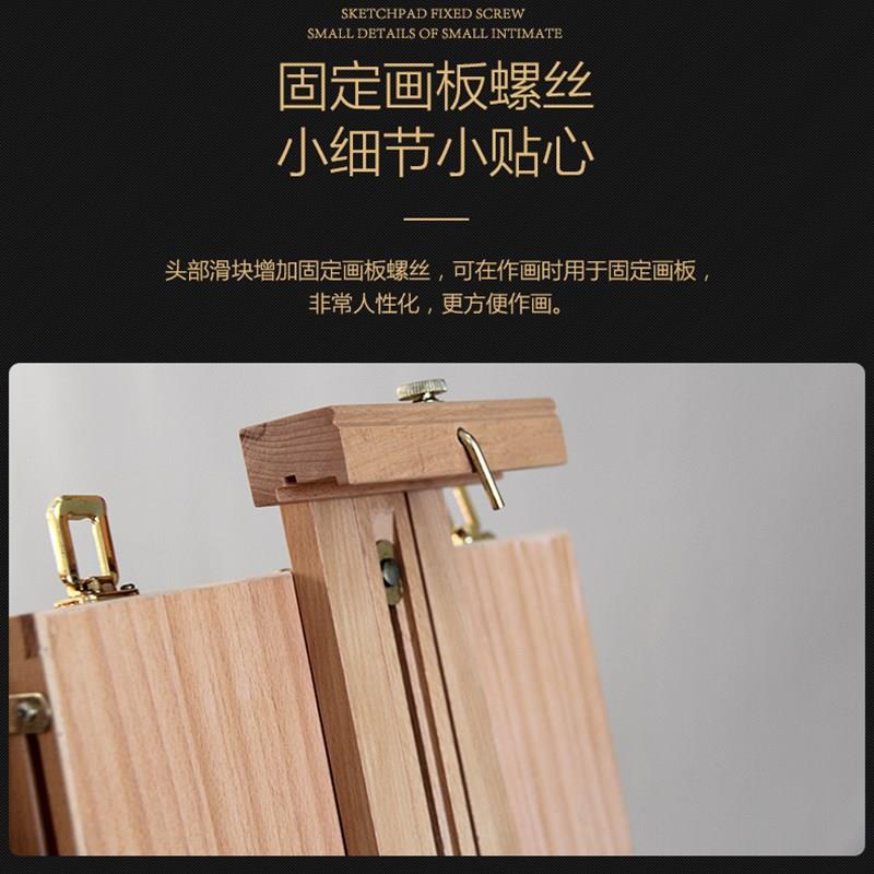 手提画箱油画箱木制携写生画箱多功681能绘画便美术升工具箱可画
