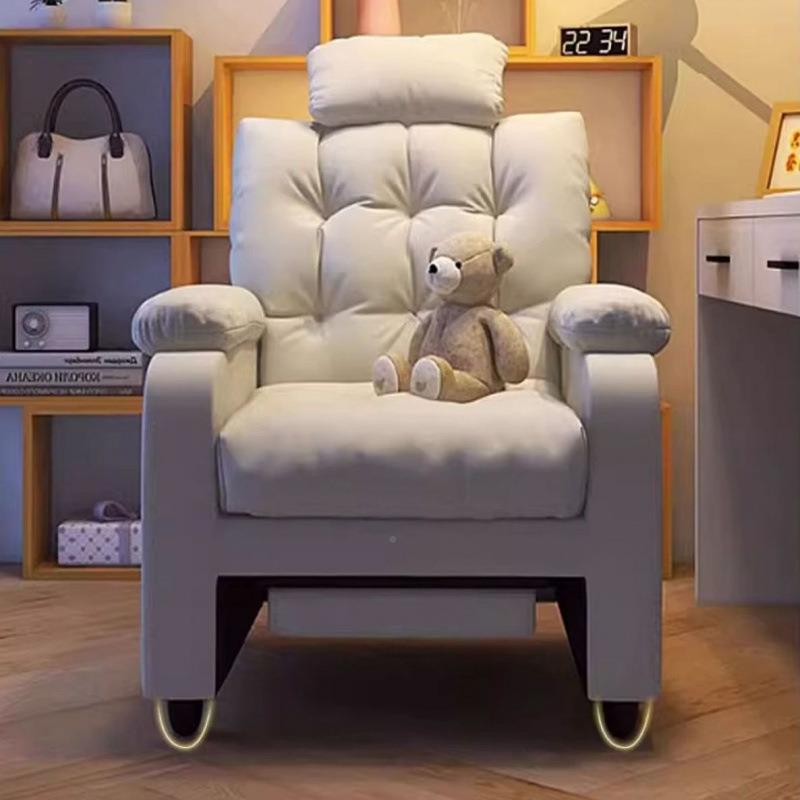 懒人沙发家用脑椅舒服吧久坐电DRR椅子办公网椅电竞卧室单人沙发