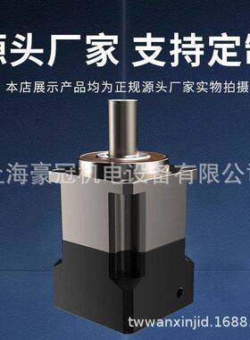 紫MB115-8M光精B115MBR系列密行星密减速机支持非标封性能上海仓