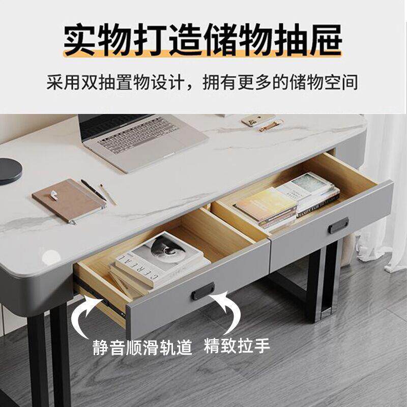 岩板电脑习桌家用台式公桌NGD学生学办书桌小户型轻奢梳台妆电竞