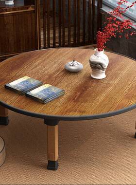 方折叠IRJ桌炕桌用家地桌榻榻米飘窗折叠矮餐桌床上简易饭圆桌桌