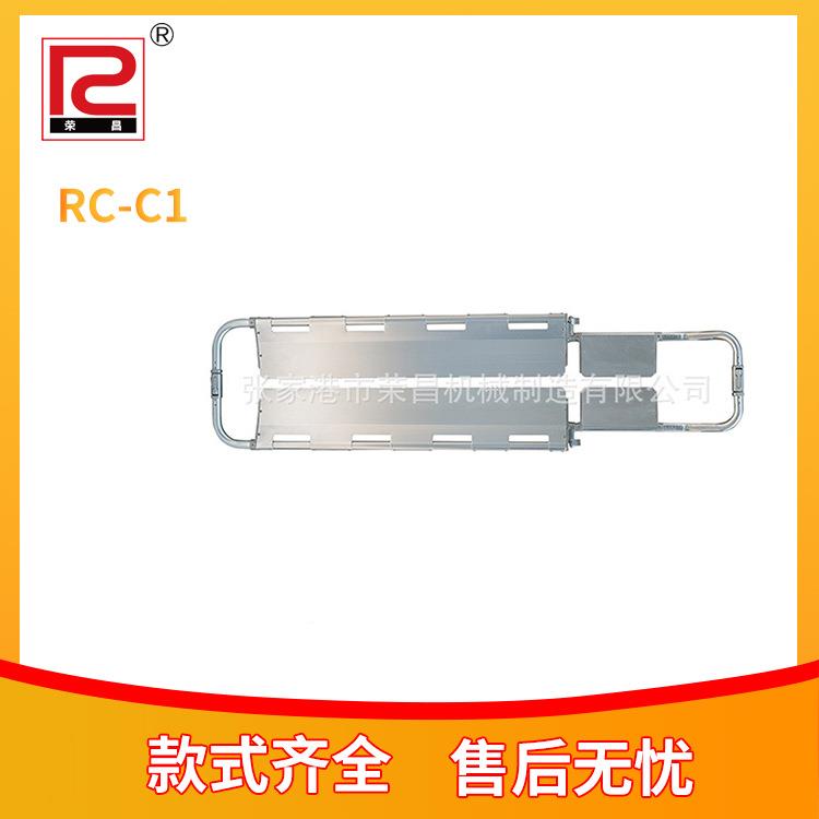 式担救护车铝FJC合金折担架架床急救铲叠担架