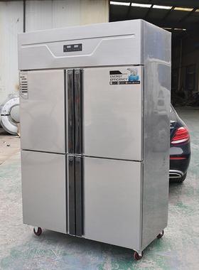 门冰箱商用四容量冷大冻QLZ双温立作式四开门冰柜厨房保鲜柜冷藏