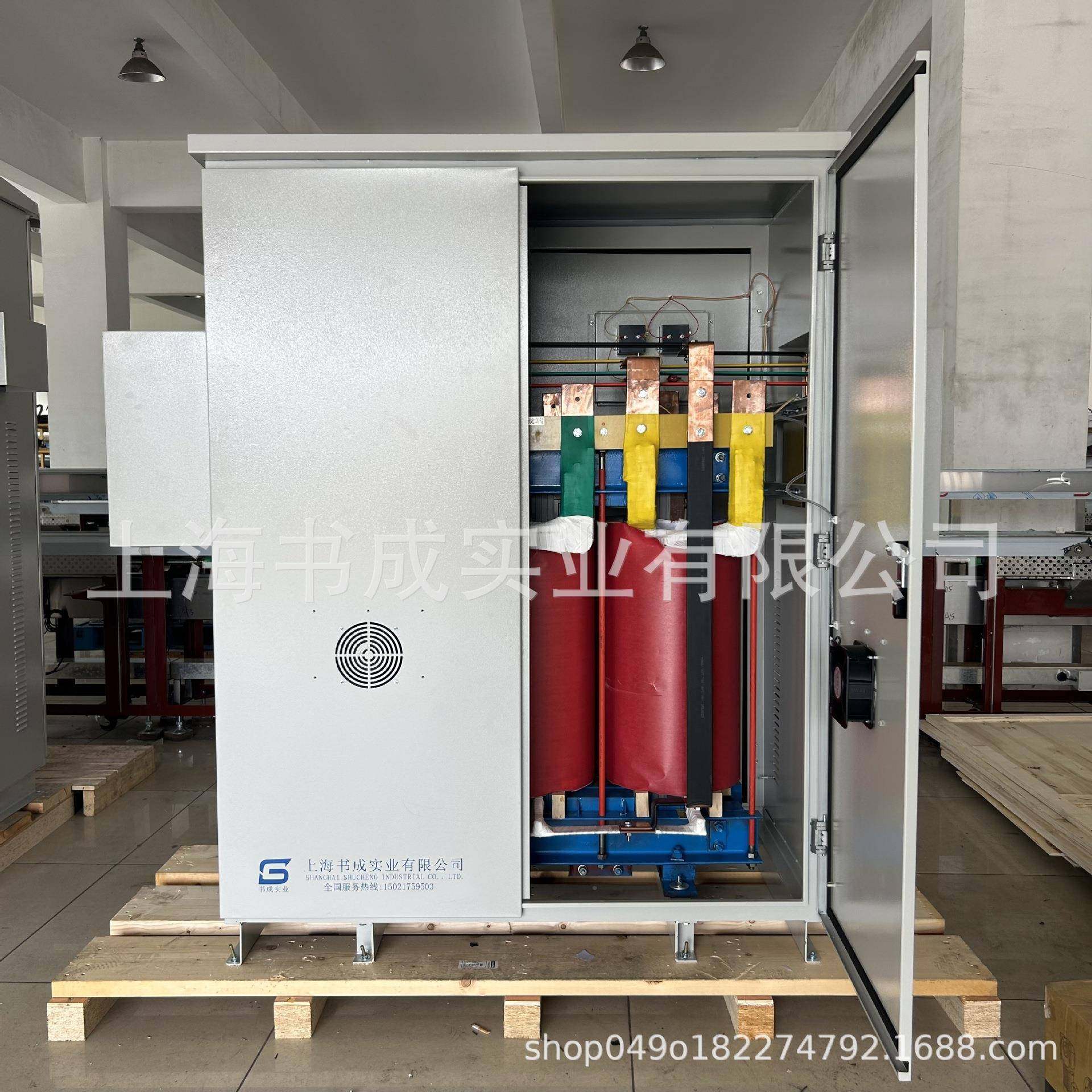 SG-1000kva隧距升压变SG压器离道引水洞施工电压增远压柜,五金/工具,隔离变压器,淘宝优惠券,粉丝福利购,淘宝优惠卷